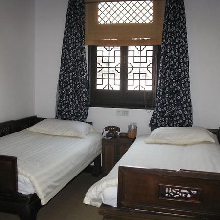 XI Di Travel Lodge Yi (Anhui) Chambre photo